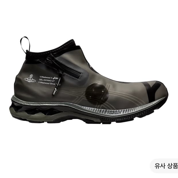 아식스x 비비안 웨스트우드 구매합니다(280)
