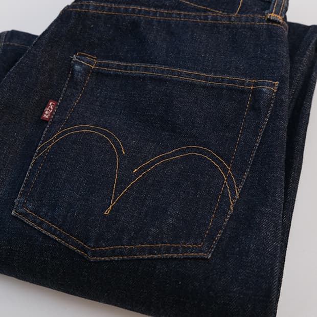 슈가케인 셀비지 데님