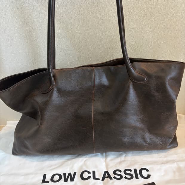 로우클래식 Haricot Bag