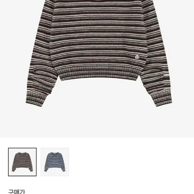 코이세이오 코이 스트라이프 니트 브라운