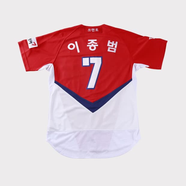 [M] 마제스틱 2017 기아타이거즈 이종범 어센틱 유니폼