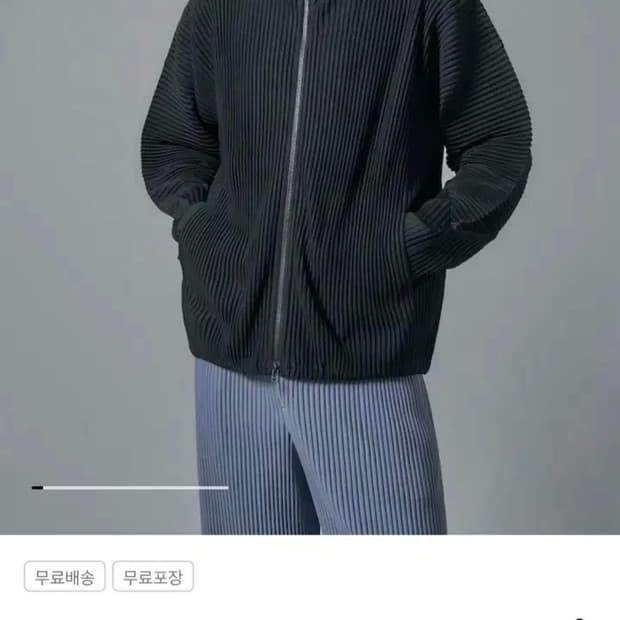 [구매] 옴므플리세 / 오버사이즈 하이넥 집업 점퍼 2, 3사이즈