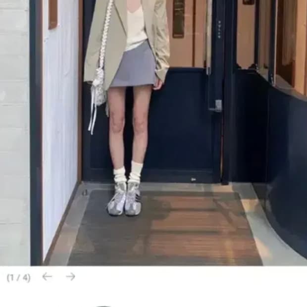 메이비베이비 Lutece 미니스커트 S