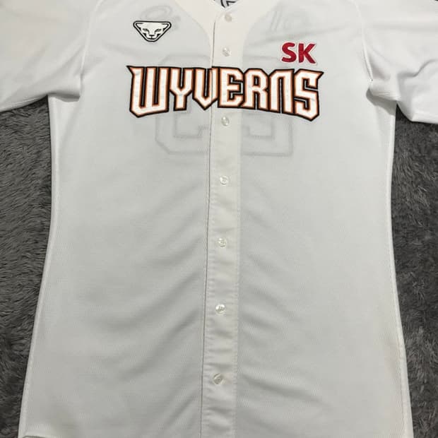 [[2XL] SK 와이번스 이건욱 23 야구 유니폼@982