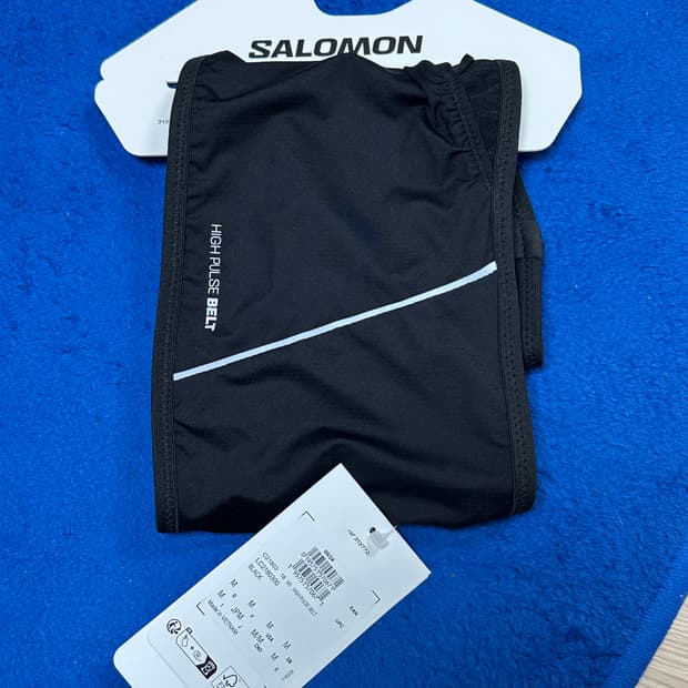살로몬 펄스 벨트 M