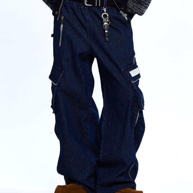 RSC RSSC 알에스씨 알에스에스씨 스트라이프 카펜더 데님 청바지 2