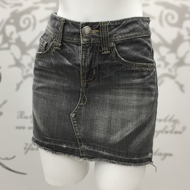 Gray denim skirt