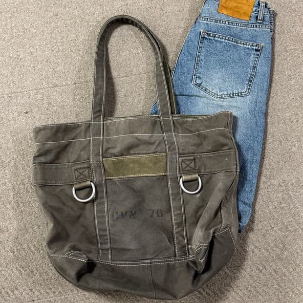 밀리터리 리메이크 숄더백