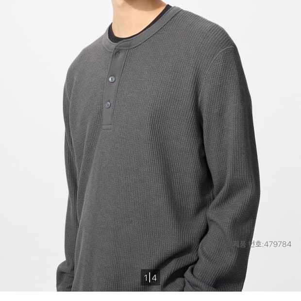 유니클로 와플 헨리넥 m 새상품