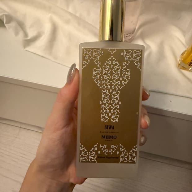 메모파리 시와 오 드 퍼퓸 siwa