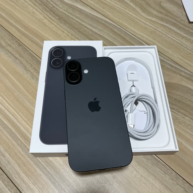 아이폰 17 자급제 512gb