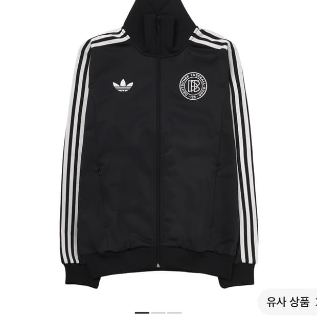 아디다스 독일 125주년 트랙탑 블랙 S