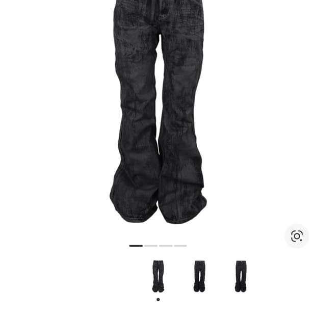 어웬드 플레어 헤비 왁스 데님 진 2