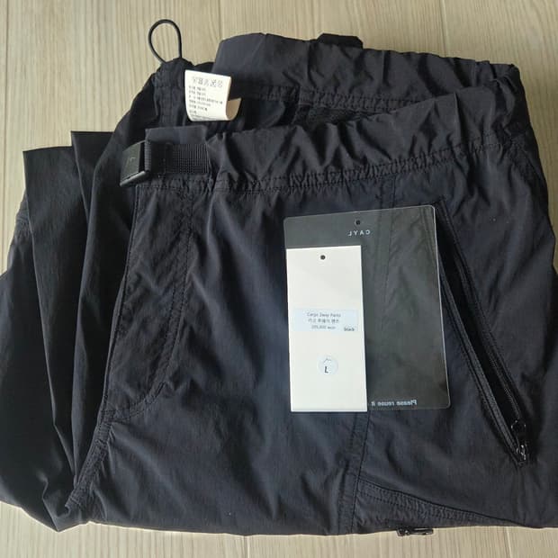 CAYL 2way pants 카고 투웨이 팬츠 케일
