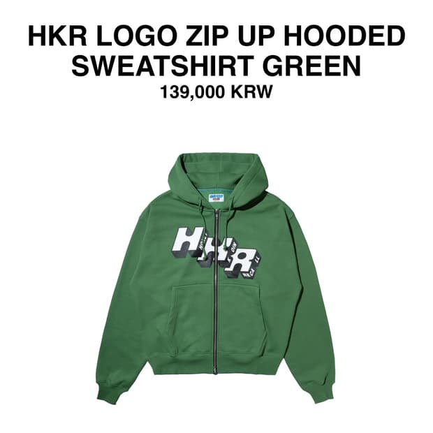 허니스쿱하우스 코인서울 리콜 콜라보 후드집업 그린 미듐 사이즈 구합니다!