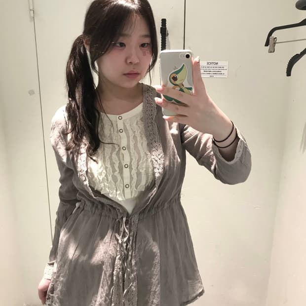 그런지히피세트