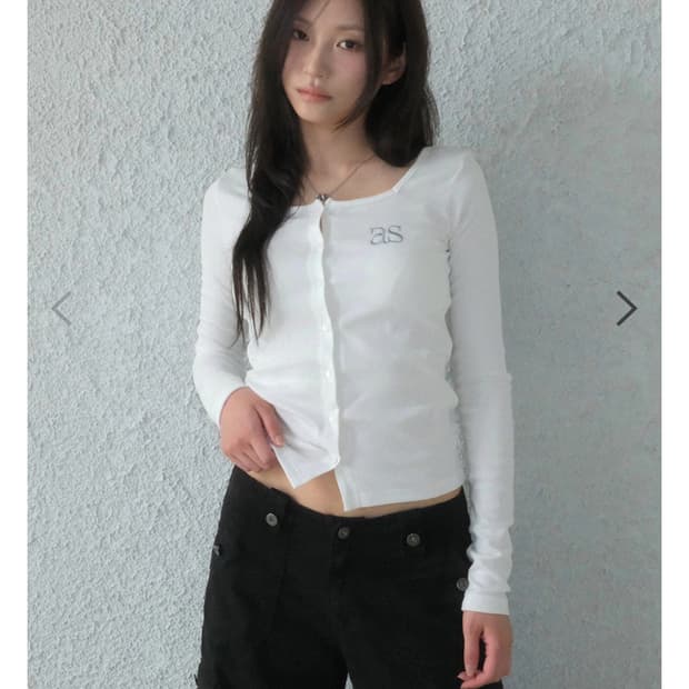 애즈온 시실리 버튼 가디건 화이트