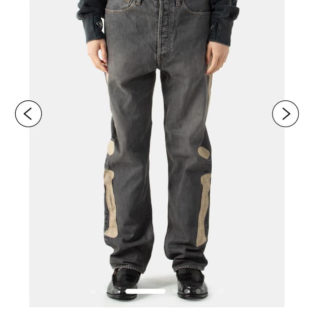 캐피탈 본 데님 34