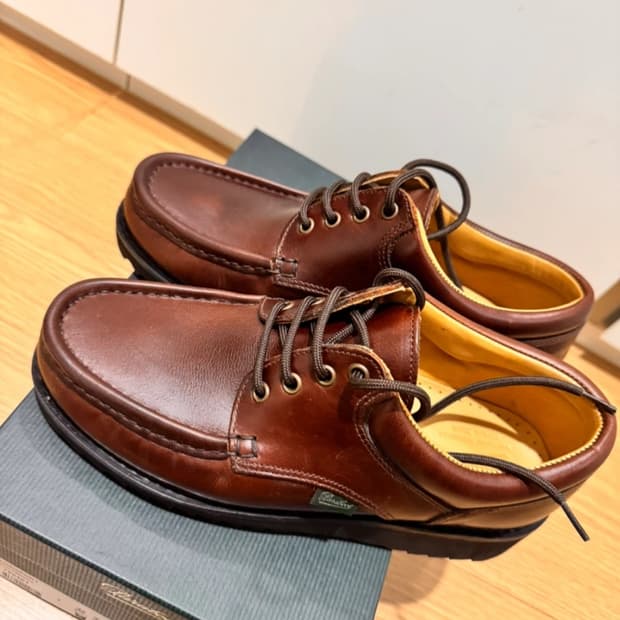 파라부트 Thiers/Sport 마론 아메리카 7