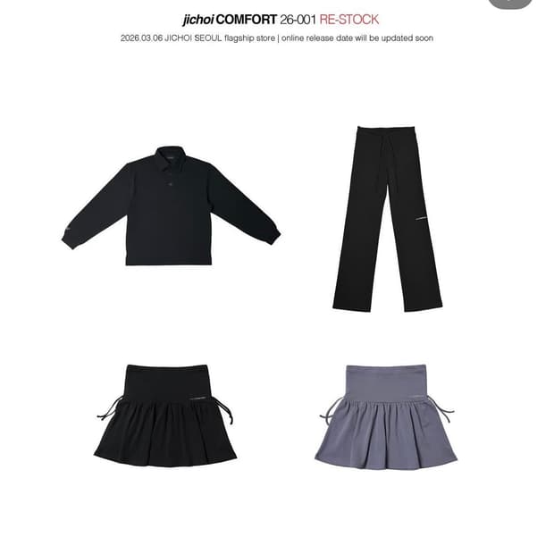 구함!!) 지초이 대리 구해요