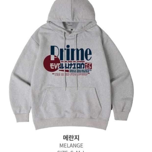 새거 프라임에이트 오버핏 후드티셔츠 m  에이블리 그레이