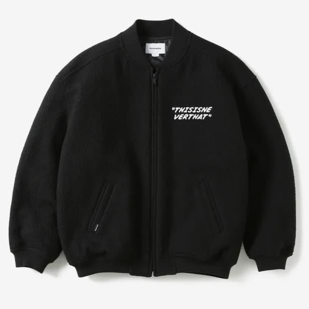 Old Car Varsity Jacket Black L