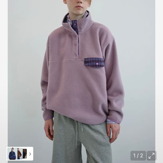 엔조블루스 레트로 스냅 플리스 아노락 라벤더