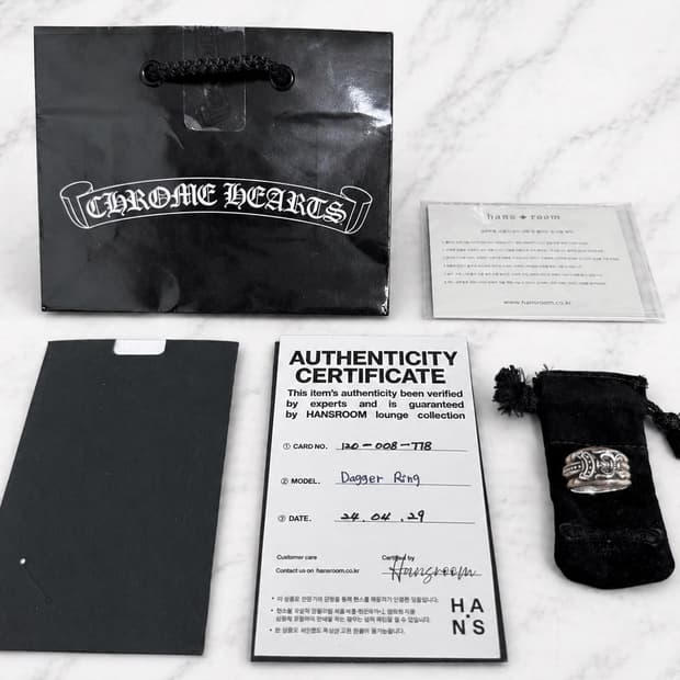 [us 7.5] 크롬하츠 대거링 풀구성 판매합니다