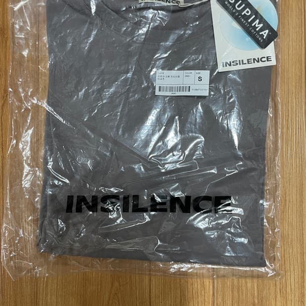 (S) 인사일런스 수피마 코튼 프리미엄 티셔츠 GREY