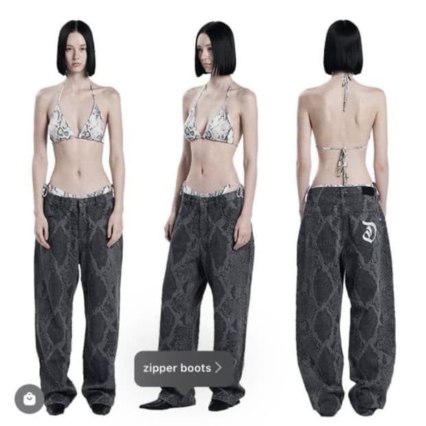 [택O새상품] 오도어 Kay python 파이톤 팬츠 1