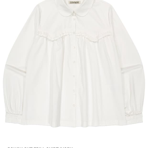 코이세이오 러프 컷 프릴 셔츠