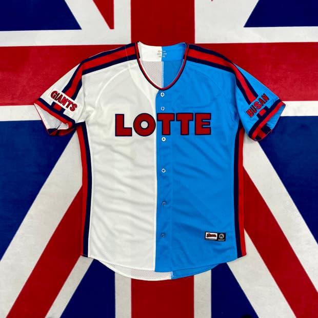 롯데자이언츠 올드 반반유니폼 4XL