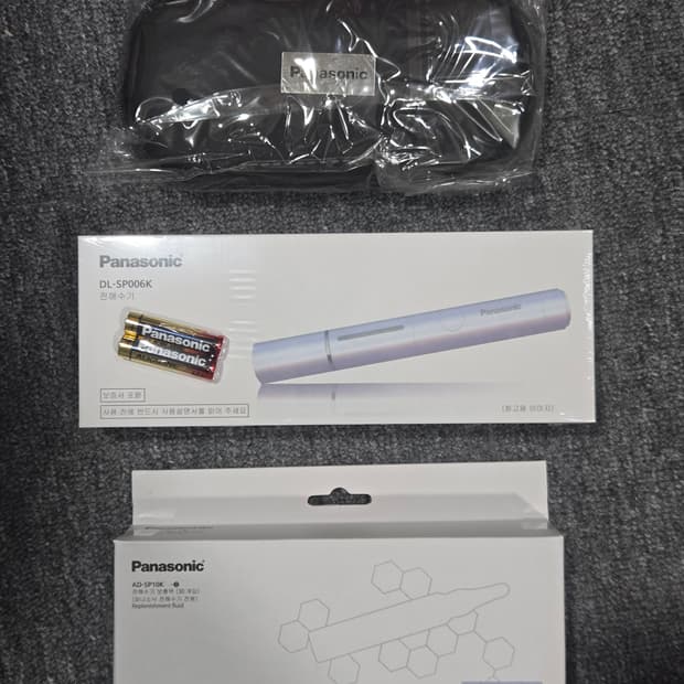 파나소닉 전해수기 휴대용 살균기 소독기 (미개봉)