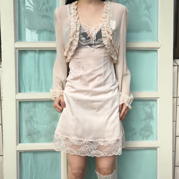 Frill point open cardigan