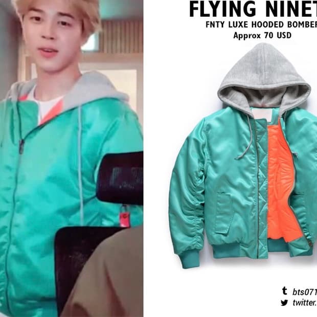 플라잉나인티 티파니 오버사이즈 MA-1