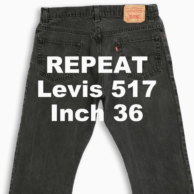 빈티지 리바이스 517 흑청 블랙진 36 인치 LV51736202