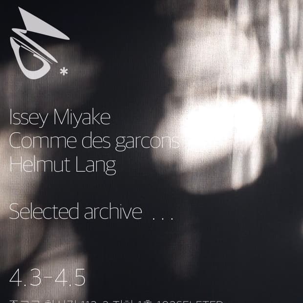 Nyundo. Offline market…..