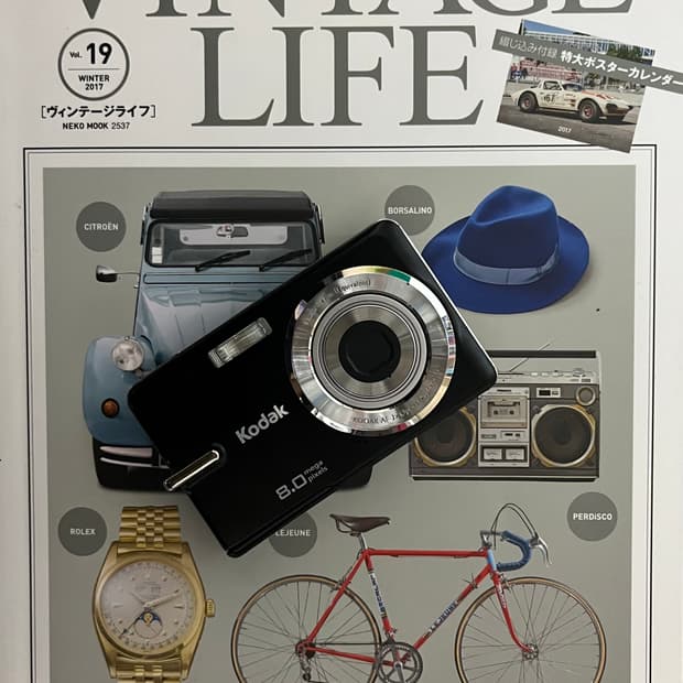 📸✨ 코닥 이지쉐어 M883 💛 감성 디카 끝판왕 ✨📸   