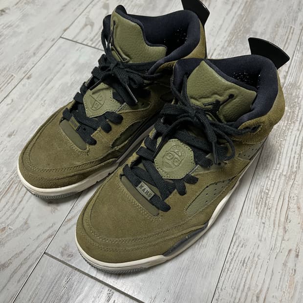 Nike Jordan Son Of Mars 255mm