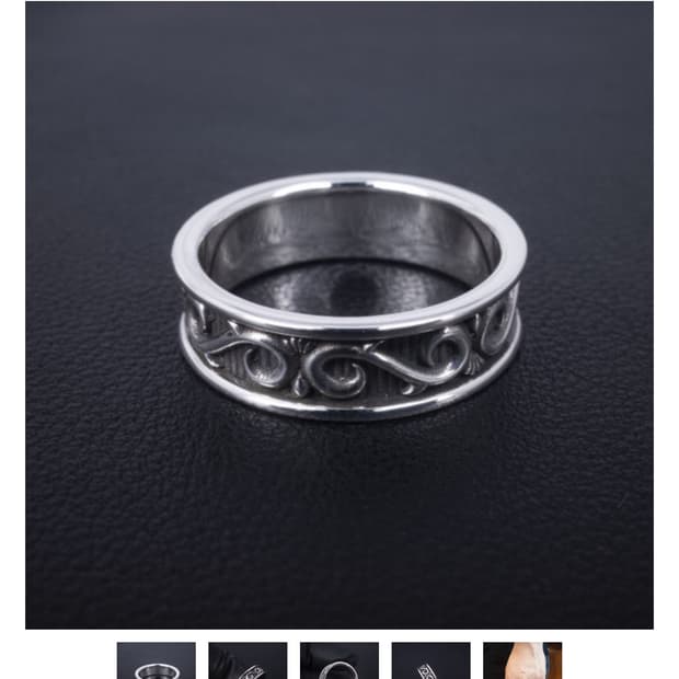 [17호] 조실버 반지