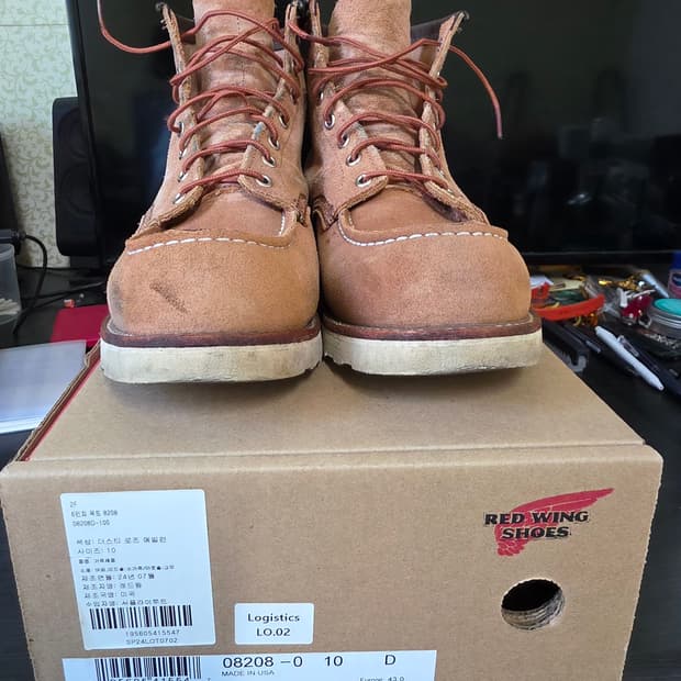 레드윙 목토  8208 더스티 로즈 애빌런  280mm