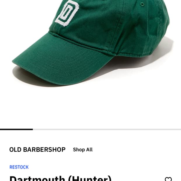 스매더스 앤 브랜슨 볼캡