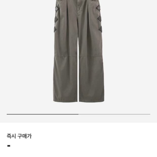 [2] 폴리테루 행크 고시마 카키그레이