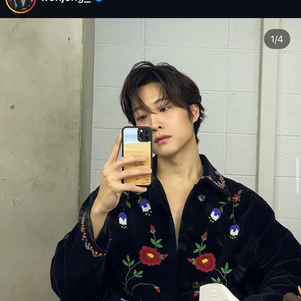 보디 (bode) 비즈자켓 팝니다