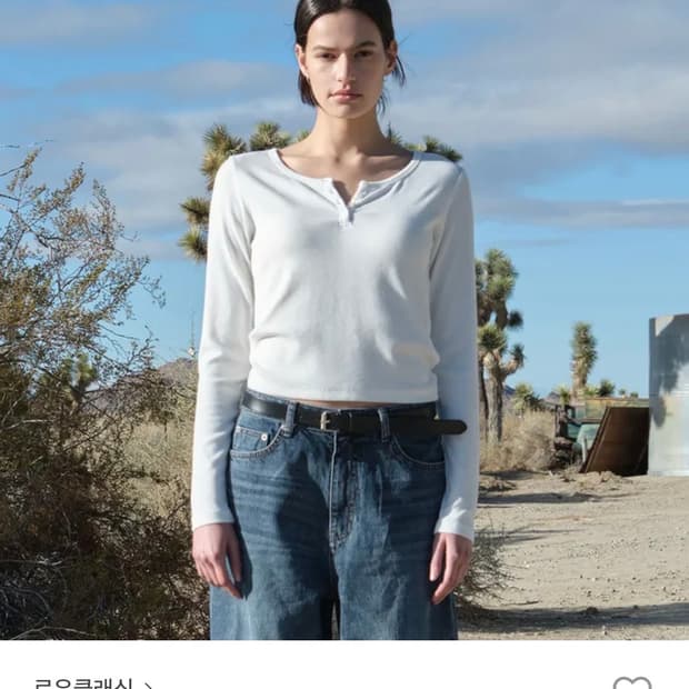 로우클래식 헨리넥 티셔츠