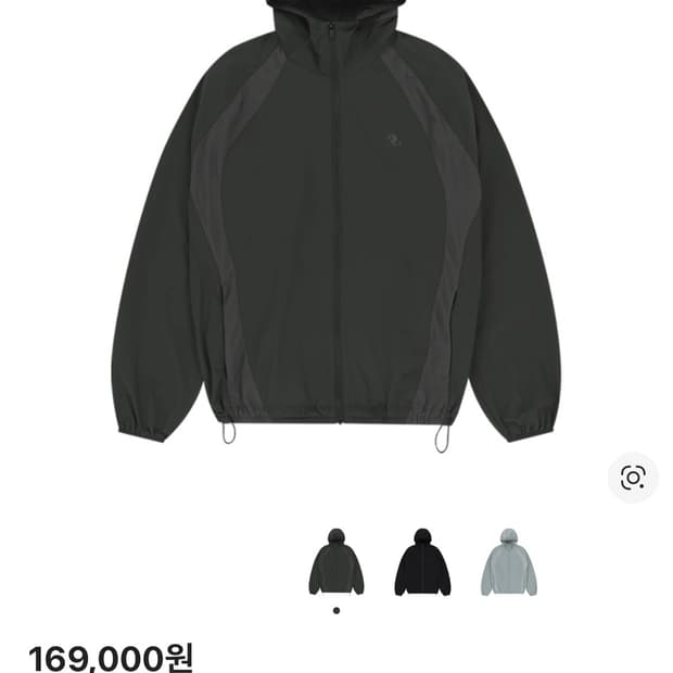 산산기어 메쉬 자켓 다크 그린_25SS 사이즈1