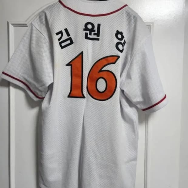 SK 와이번스 김원형 유니폼
