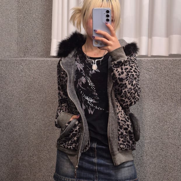 LEOPARD FUR ZIPUP