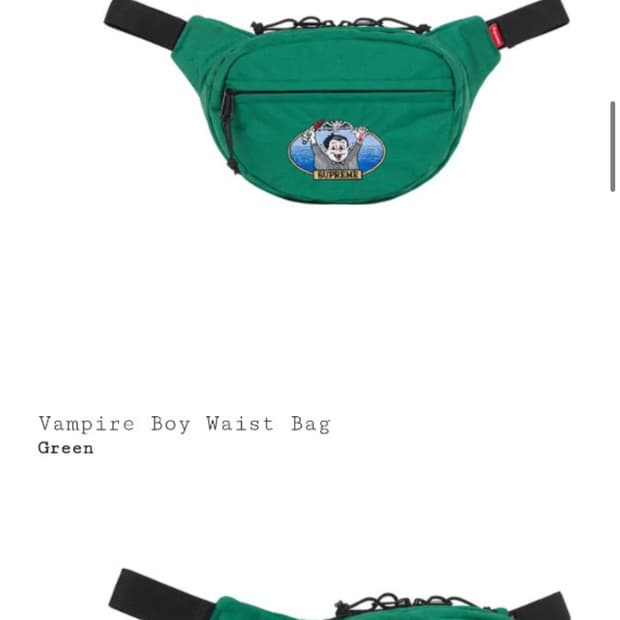 슈프림 뱀파이어 보이 웨이스트 백