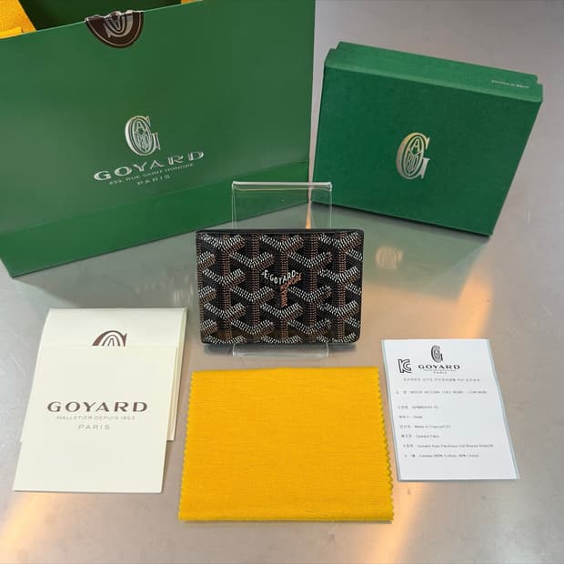 [리오브전포점] 고야드 클래식 블랙 인서트 카드지갑